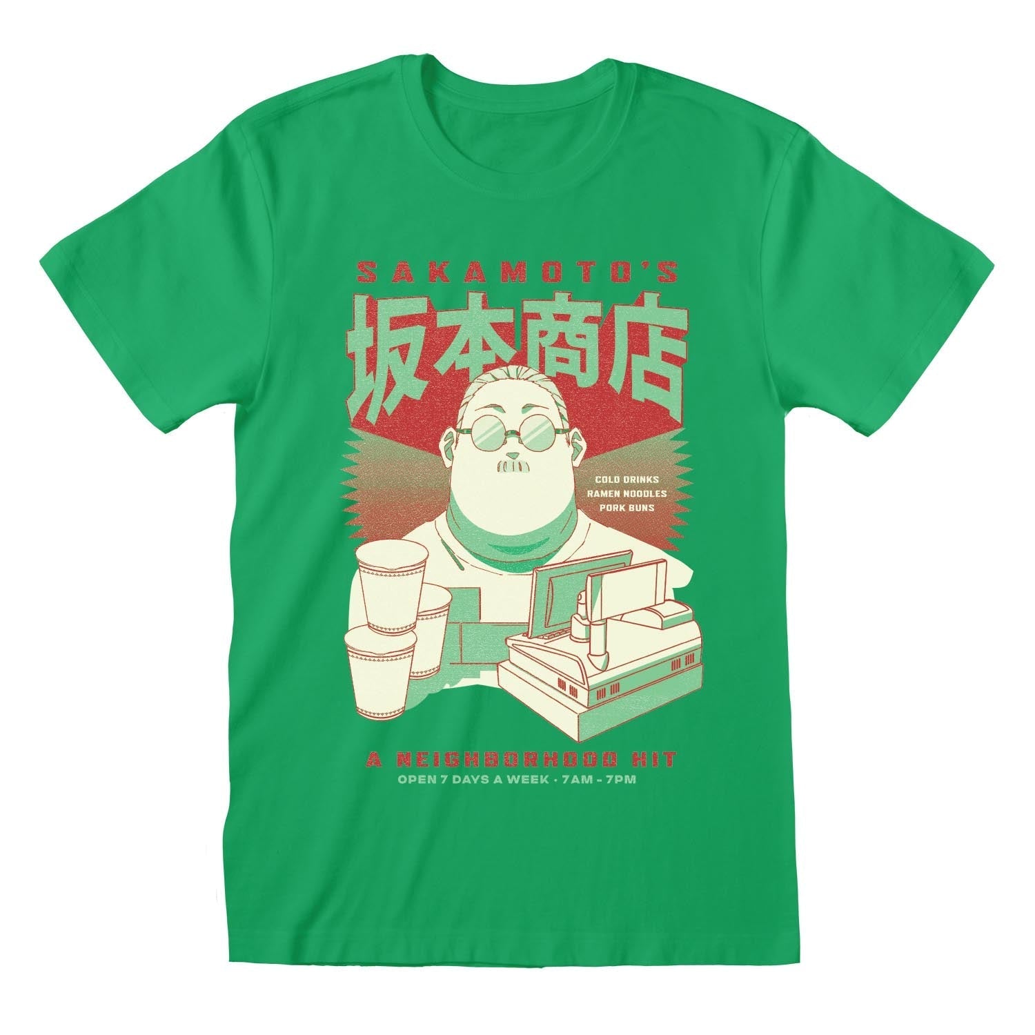 GREENS - T-SHIRT – Heroes B2B
