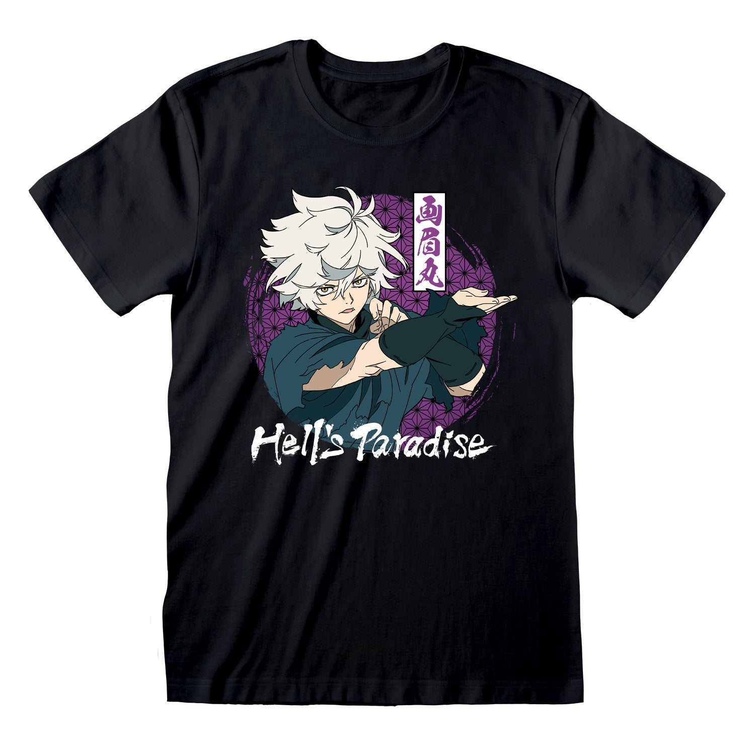 HELLS PARADISE - GABIMARU - T-SHIRT