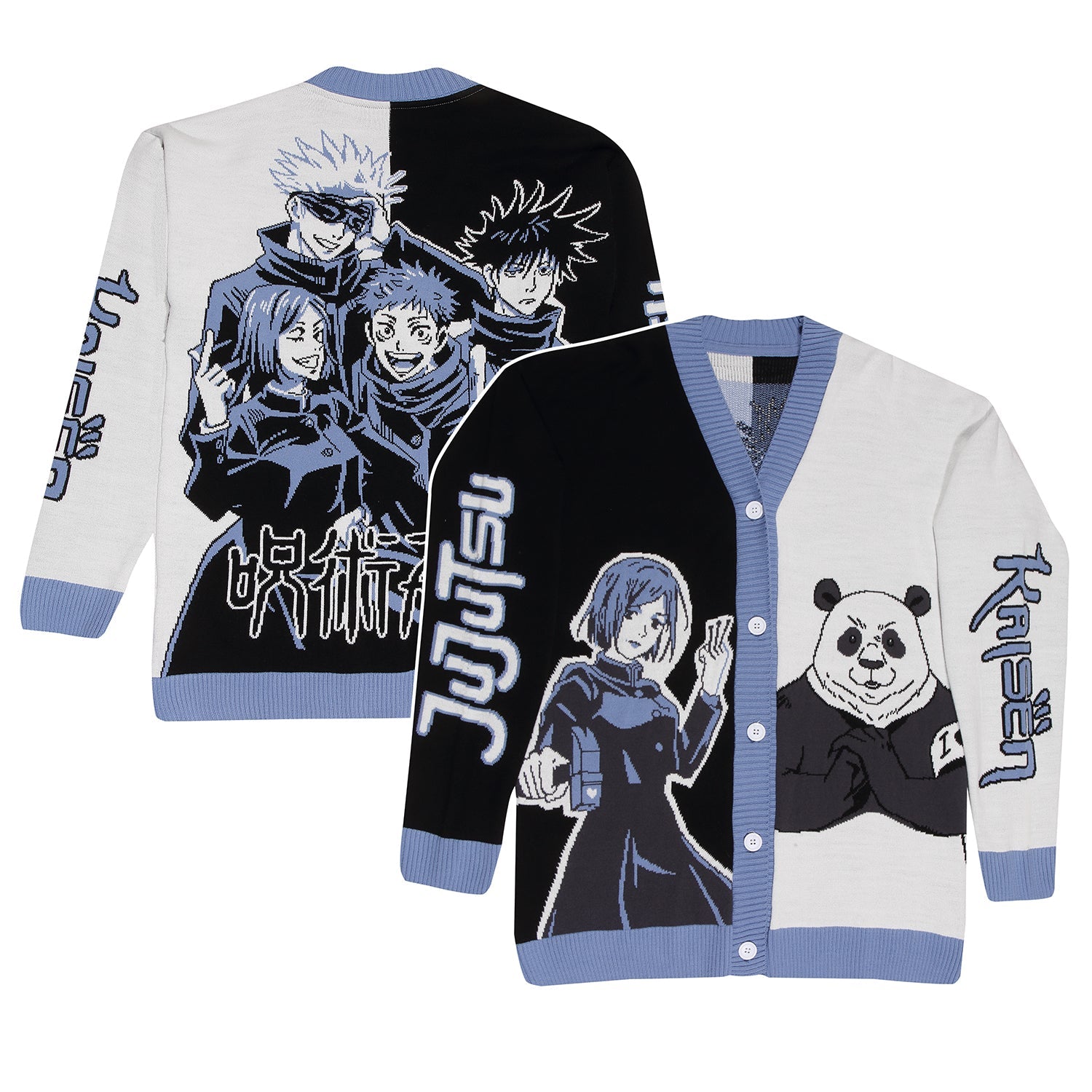 JUJUTSU KAISEN - CHARACTERS  - KNITTED CARDIGAN