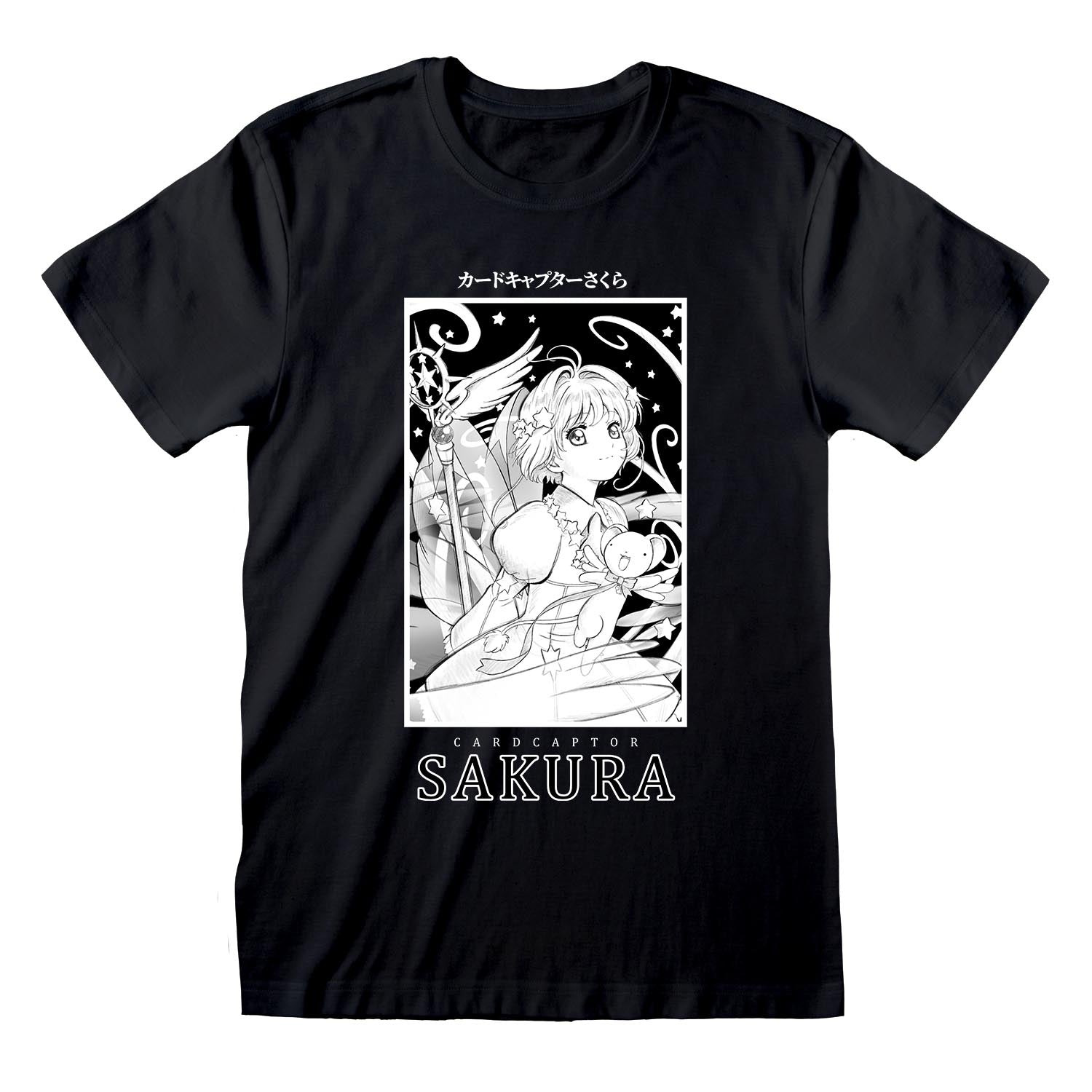 BLACK AND WHITE BOX - T-SHIRT