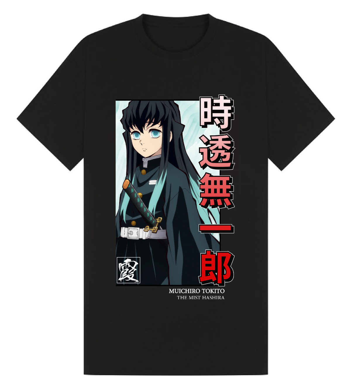 MUICHIRO TOKITO MIST T-SHIRT