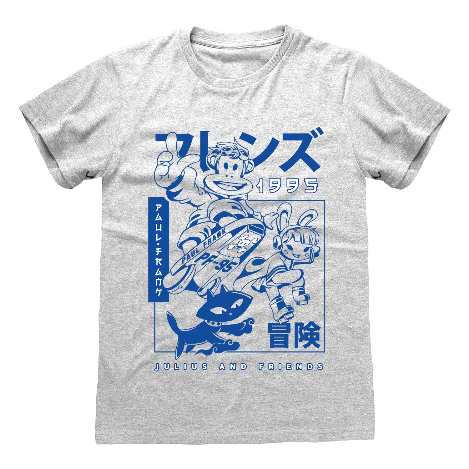 PAUL FRANK  - JULIUS AND FRIENDS T-SHIRT