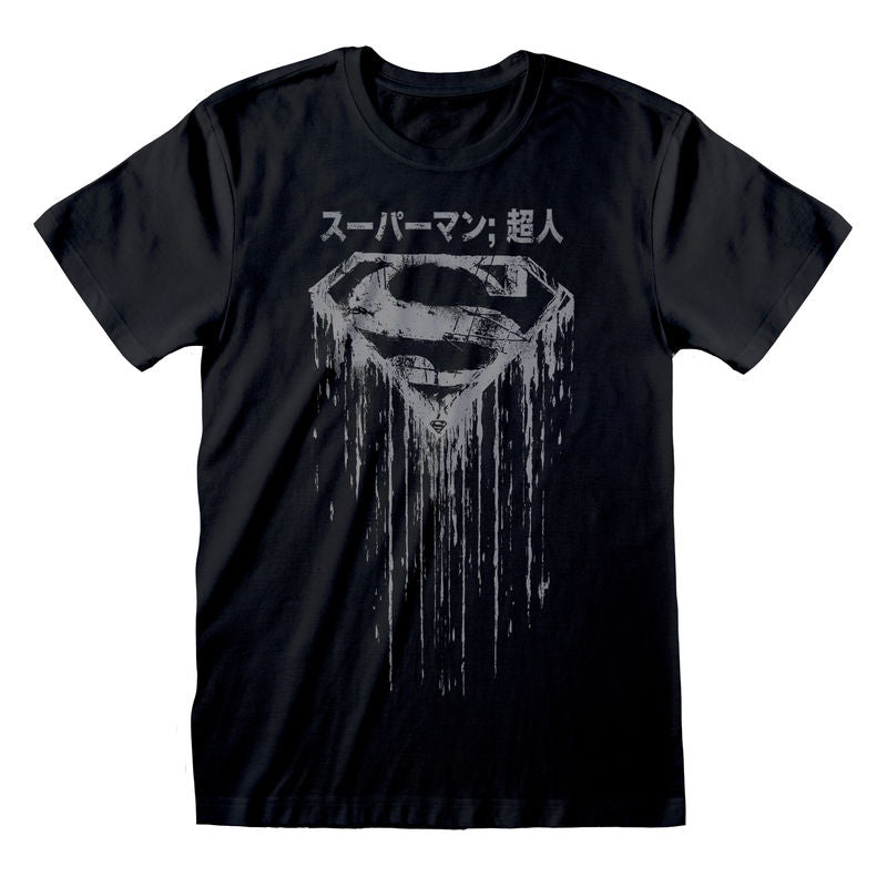 DC Superman - Japanese Logo Distressed - T-Shirt