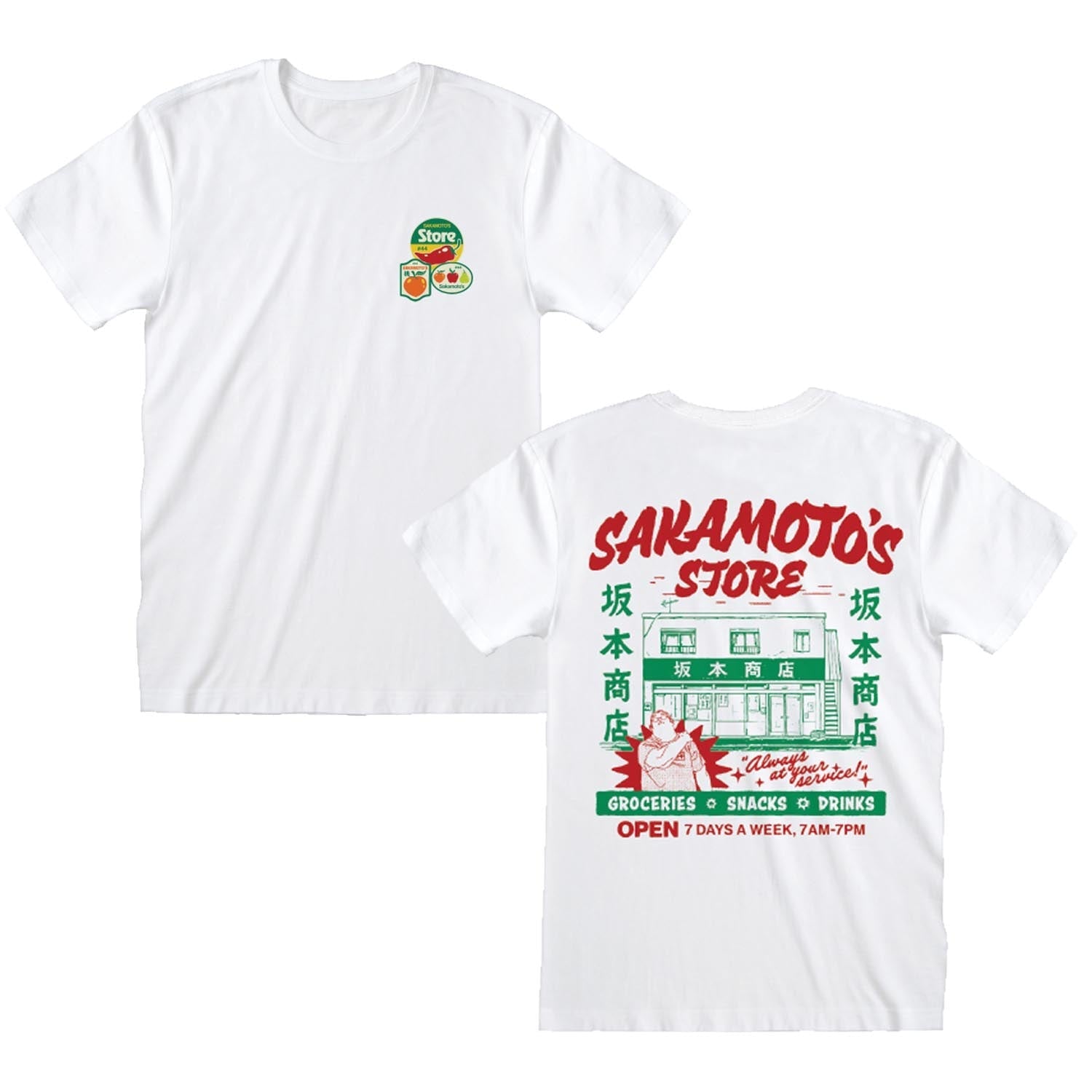 SAKAMOTO DAYS - FRUITY - T-SHIRT