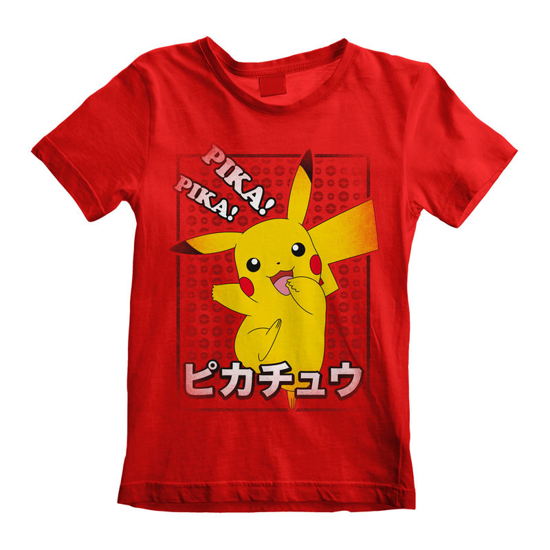 Pokemon - Pika Pika Japanese (Kids) - Kids T-Shirt
