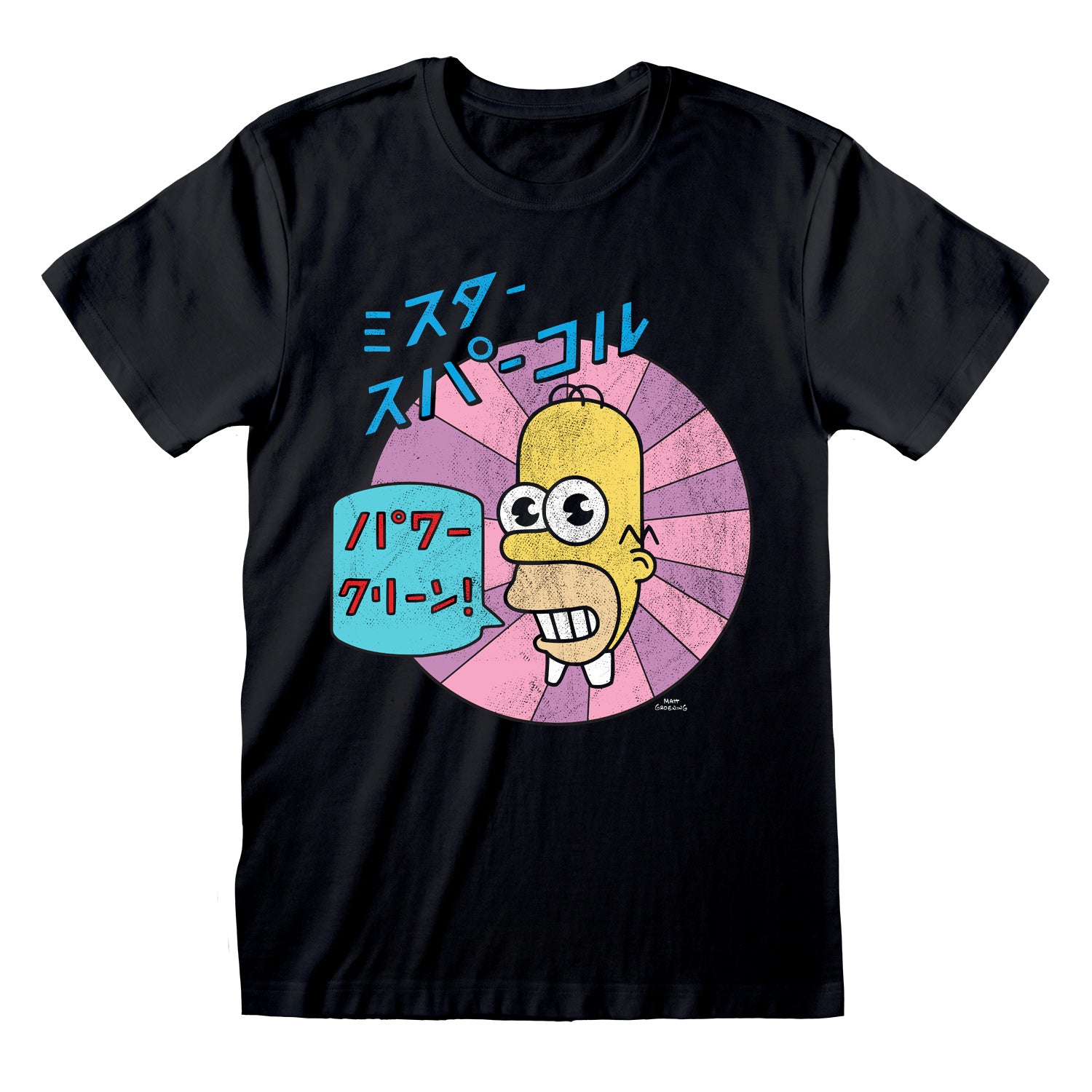 MR SPARKLE - T-SHIRT