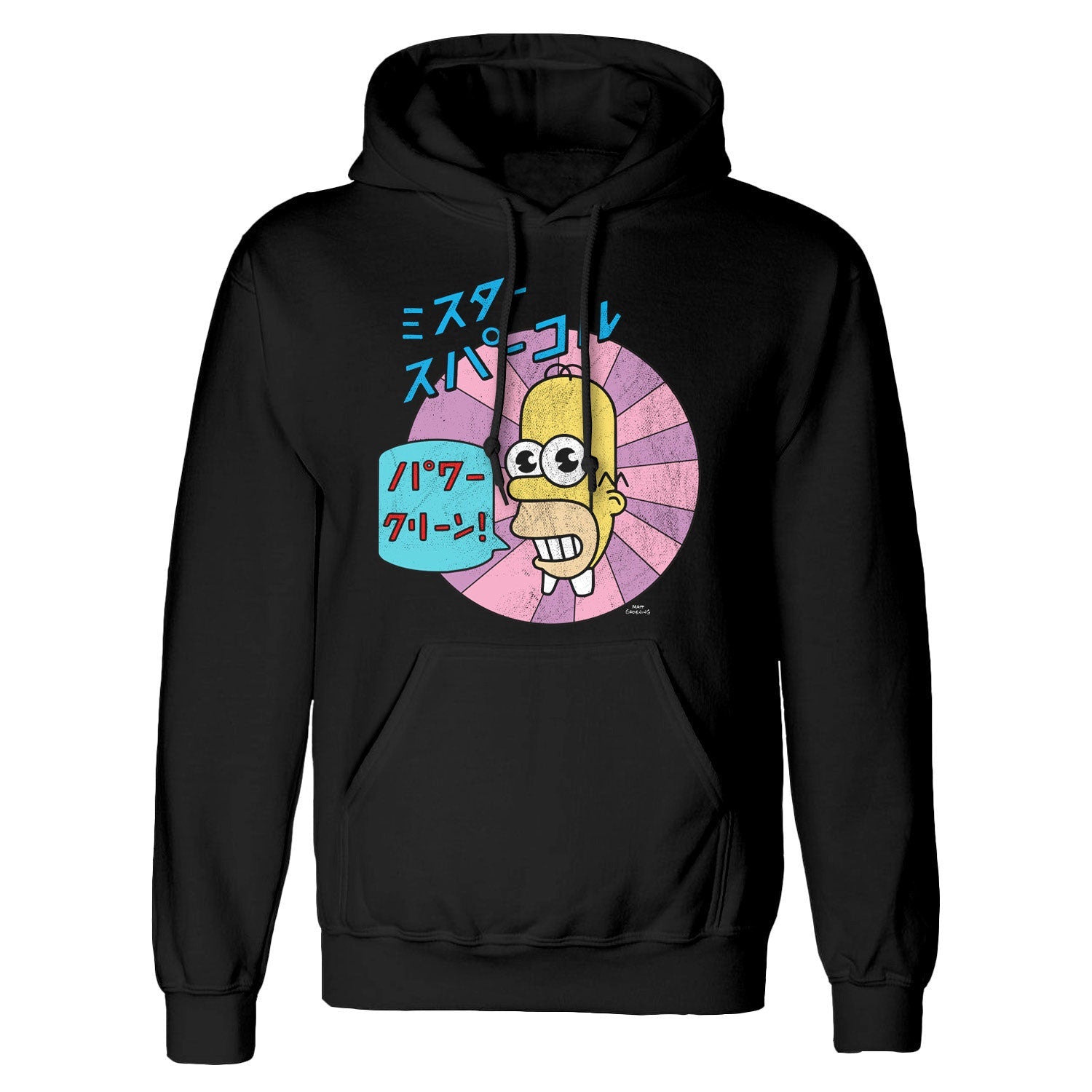 MR SPARKLE - HOODIE