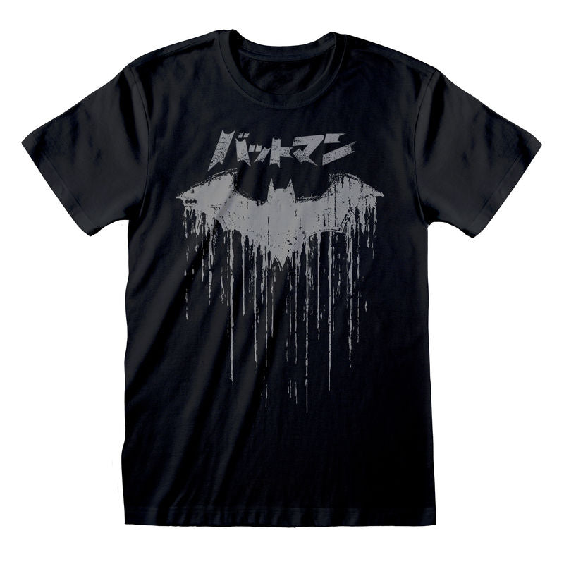 DC Batman - Japanese Logo Distressed - T-Shirt