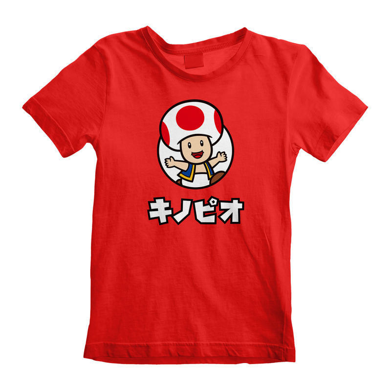 Nintendo Super Mario - Toad - Kids T-Shirt