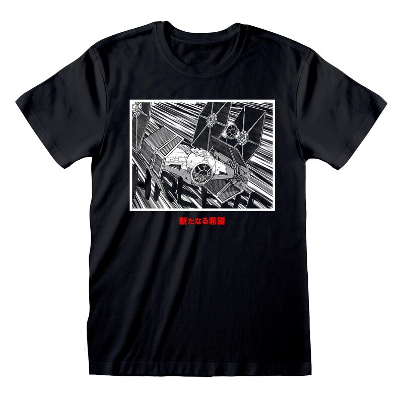 Star Wars Classic - Tie Fighter - T-Shirt